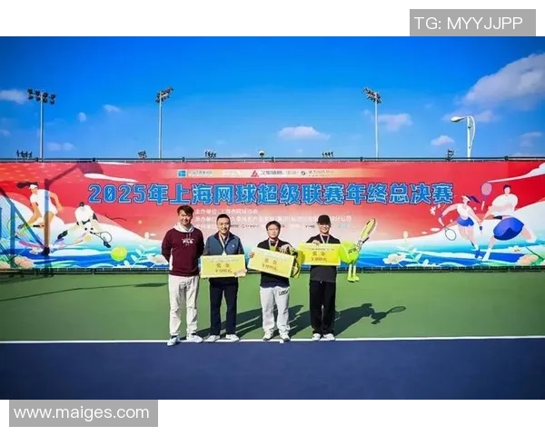 上海网球队以71分稳居联赛积分榜首位争冠形势一片大好