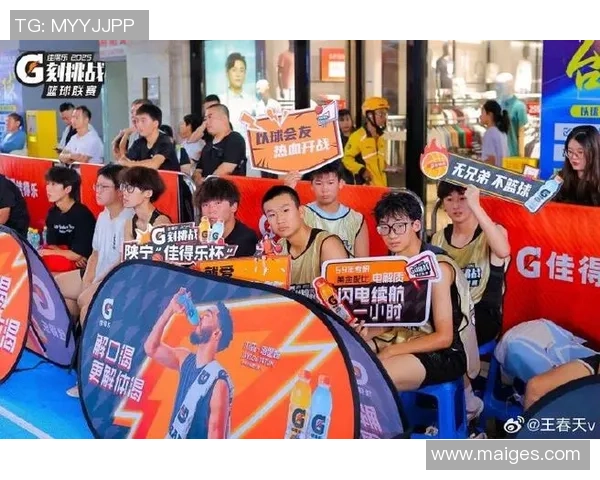 上海篮球队在世锦赛中的团队协作展现了无与伦比的默契与实力